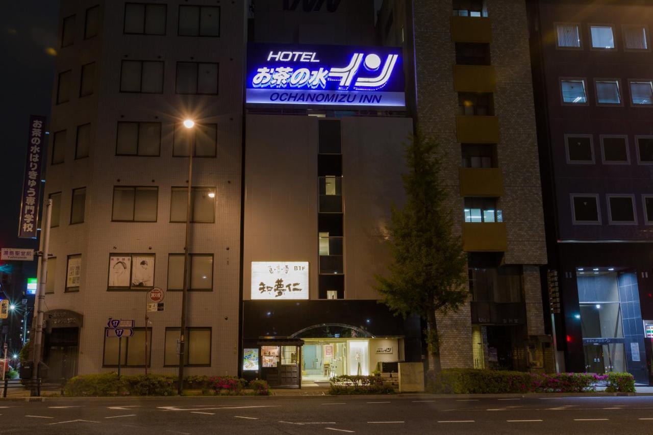 Ochanomizu Inn Tokyo Exterior photo