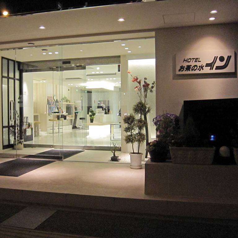 Ochanomizu Inn Tokyo Exterior photo